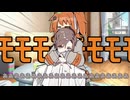 平面人間とロボット【ソフトウェアトーク劇場】