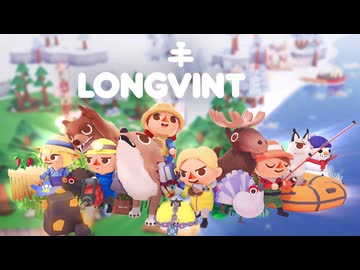 迫真ほのぼのサバイバル生活部.longvinter