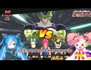【DBTB】スーパー方向音痴人　春歌ナナ　part78
