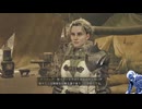 気ままにモンワイ_#002【Monster Hunter Wilds】