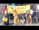 男が産めるの男女だけ