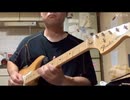 guitar improvisation "Autumn Leaves"