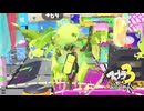 【チャクチ】スプラ3 11thSで遊ぶどん！#8 _(:3 」∠)_【スプラ3女性実況】