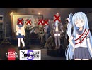 さて、今夜私が頂くのは、惑星の物理でしゅ☆