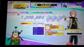 【CHUNITHM】ジョハリ (MASTER) ALL JUSTICE【手元動画】