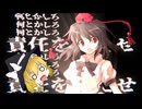 【Mouth Washing】宇宙社畜責任サバイバル#2【ゆっくり実況】