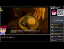 Part08 バーチャルいいゲーマー VS 龍が如く0 誓いの場所(YAKUZA0)【Twitchアーカイブ】