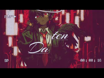 堕天 / 初音ミク