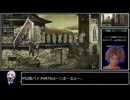 PS3版バイオハザード4RTA_1時間37分21秒_Part1/3
