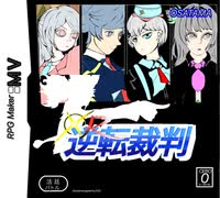 035 Quetion_moderatoB OR尋問モデラートB