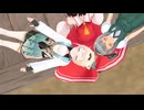 【東方ＭＭＤ】博麗霊夢の膝の上　風間いろはと魂魄妖夢