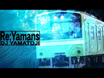 Re:Yamans