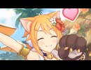 触ると幸せになって、おなかのあたりはいい匂いがして…