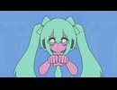 お前、敵