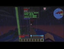 普通の世界でサバイバル part1　(minecraft)