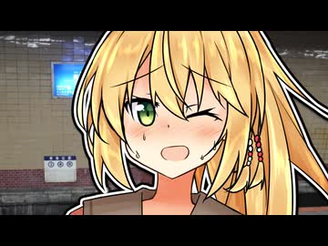 私は今はえっちじゃないんだよ……！【ショートVOICEPEAK劇場】