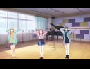 アニメ版学園アイドルマスターED（大嘘）.yajuandu