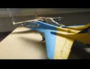 ウクライナ空軍　デモフライトチーム　MIG-29　フルクラム　1/48 アカデミー　& Su-25 1/48 MONOGRAM