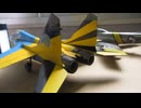 ウクライナ空軍　デモフライトチーム　MIG-29　フルクラム　1/48 アカデミー　& 　F-86F MONOGRAM