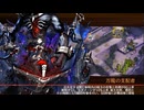 【城プロRE】 本のみ縛り 真・武神降臨！ 藤堂高虎 超難 全審議