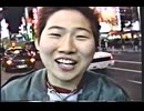 トイレでチンポ作戦.mp4