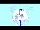 ただいまインターネット / 初音ミク Music Video