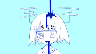 ただいまインターネット / 初音ミク Music Video