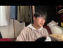 (大仏)キッカーズ入隊させて頂きます。 （2025/03/14） Kick
