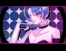 【機械人形が】POISON/月見みか【歌ってみた】