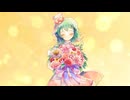 affection / 氷野 煙 feat. GUMI SV