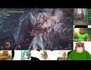 第１０回　【撃て！！零距離属性開放突き！！】モンスターハンターワイルズをプレイ【素材狩りはマルチでもやりたいねぇ(*´ω｀*)】