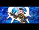 【FGO】ヒルド（マイルーム）イベント。