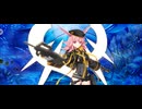【FGO】ヒルド（マイルーム）この服〜