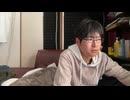 (大仏)キッカーズ入隊させて頂きます。 （2025/03/14） Kick