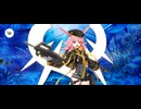 【FGO】ヒルド（マイルーム）あ、