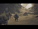[モンスターハンターワイルズ] 口ベタ実況 物語4 PS5版