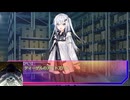 VOICEVOXたちとゆく「ツァラトゥストラはかく語りき」#13【クトゥルフ神話TRPG実卓リプレイ】