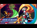 【ロックマンX3】子どもの頃に初めて遊んだロックマンゲーム！【実況】後編