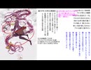 【オリジナル曲】初恋ノスタルジー　feat.mimi-cry
