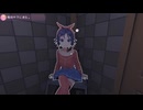 ホモvsメカヤンデレ.part3
