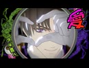 【MMD刀剣乱舞】モニタリング【へし切長谷部】