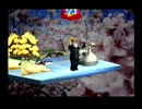 くまうた（7326）「さあ帰ろうか二」　唄：嵐山クマ男（夫）