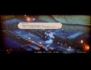 【絡み合う思惑達】トライアングルストラテジー part25