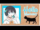 【宮舞モカ】Hello(short ver.)【オリジナル曲】