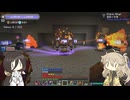 【Minecraft 1.20.1】うさぎとまほー #37 【VOICEVOX実況】