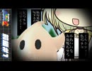 【スーパーマリオギャラクシー２】紡乃世と共にイヤッッホォォォオオォオウ！なマリギャラ２#1【A.I.Voice実況】