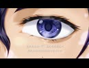 【梵そよぎ】アリス【CeVIO AIカバー】