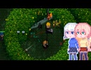 【Necesse】ねせすせそらりり#9
