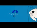 天気雨