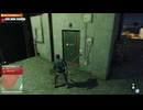 PC-Ubisoft+《看門狗2》-正常難度-第一期 (4)